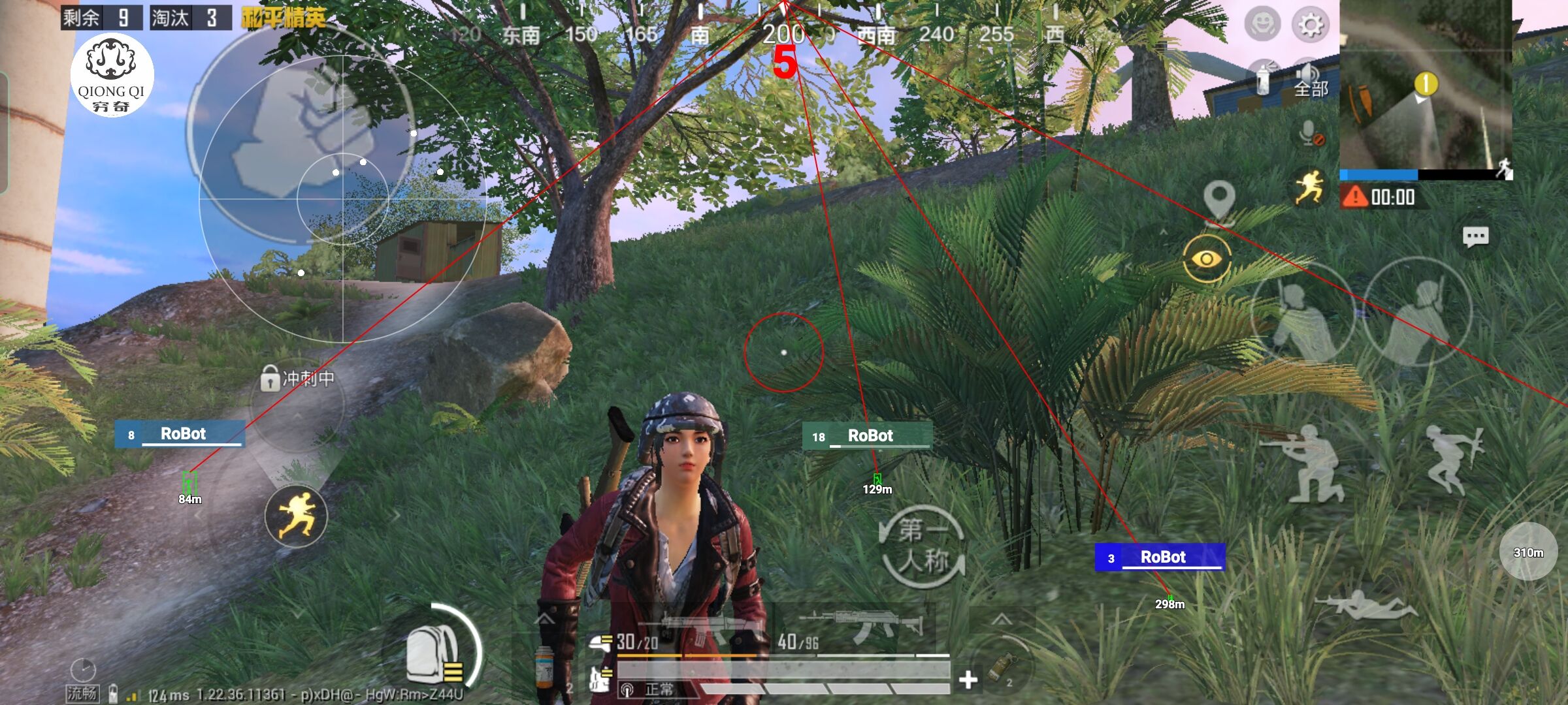 和平精英穷奇直装 - pubg发行是什么意思辅助预览图
